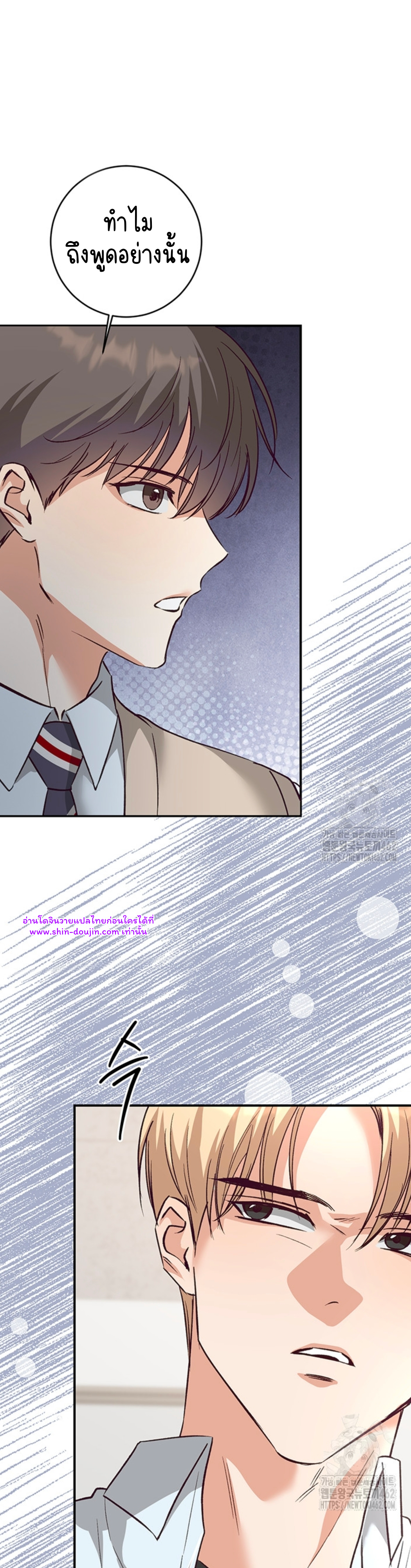 Dandelion Flower Observation Diary EP 10